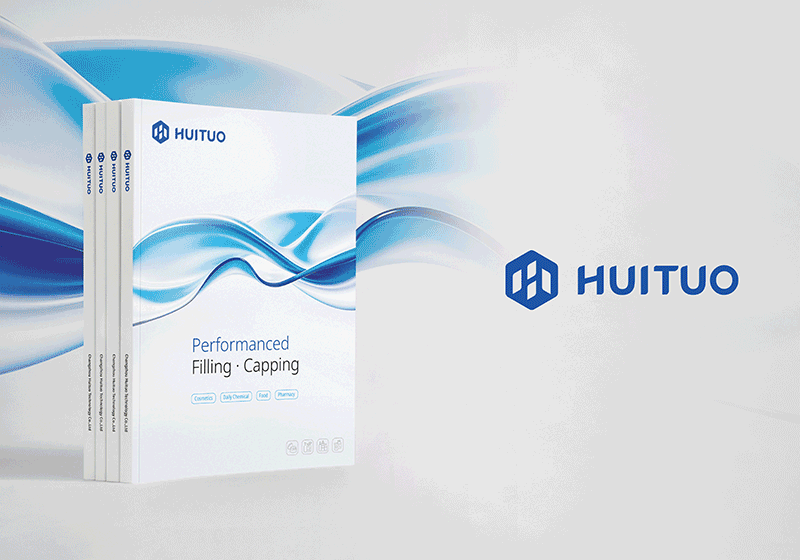 常州匯拓科技展會畫冊海報設(shè)計